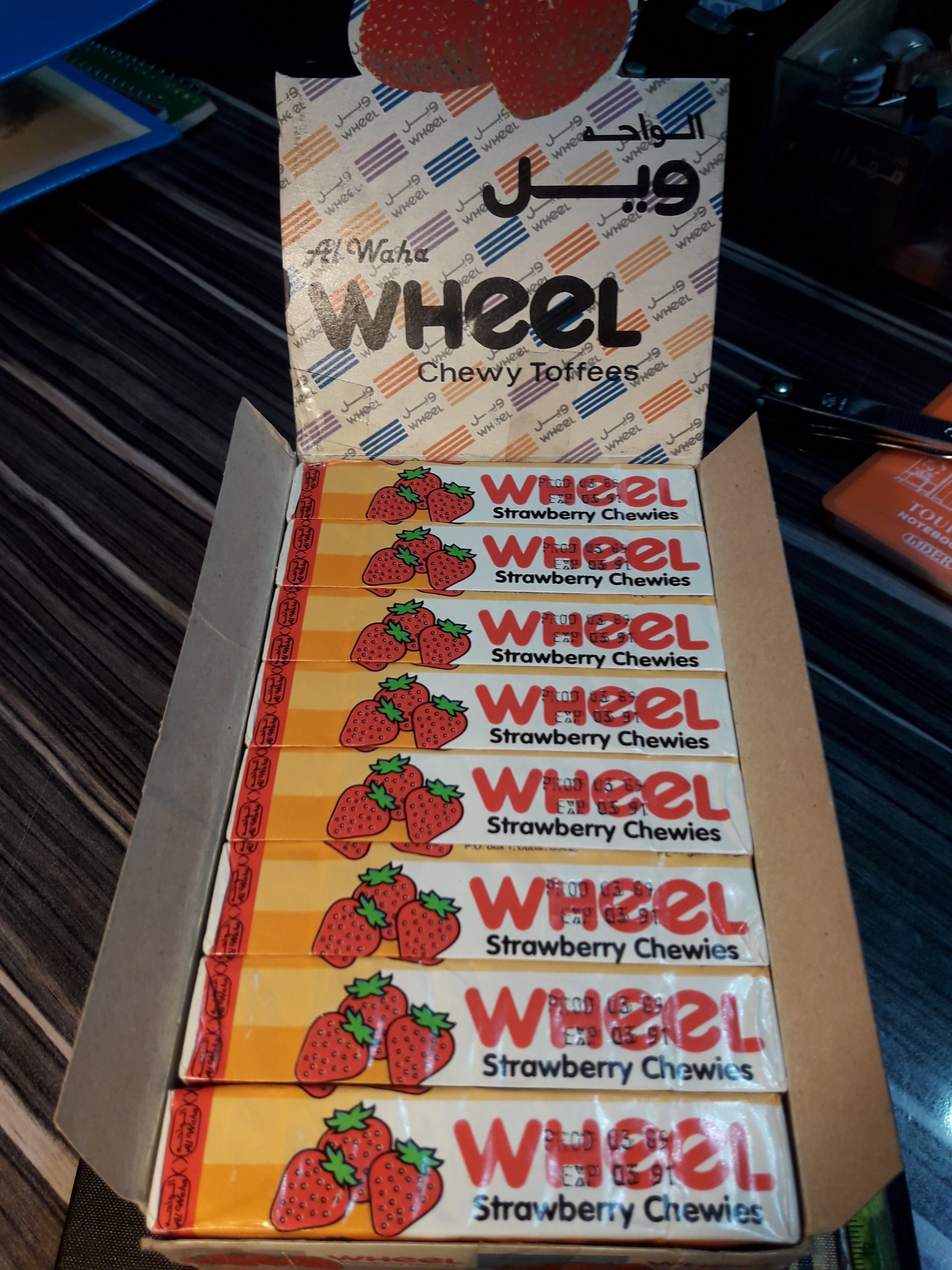 ادامس یا آبنبات قدیمی WHeel امارات 24 عدد ت1989