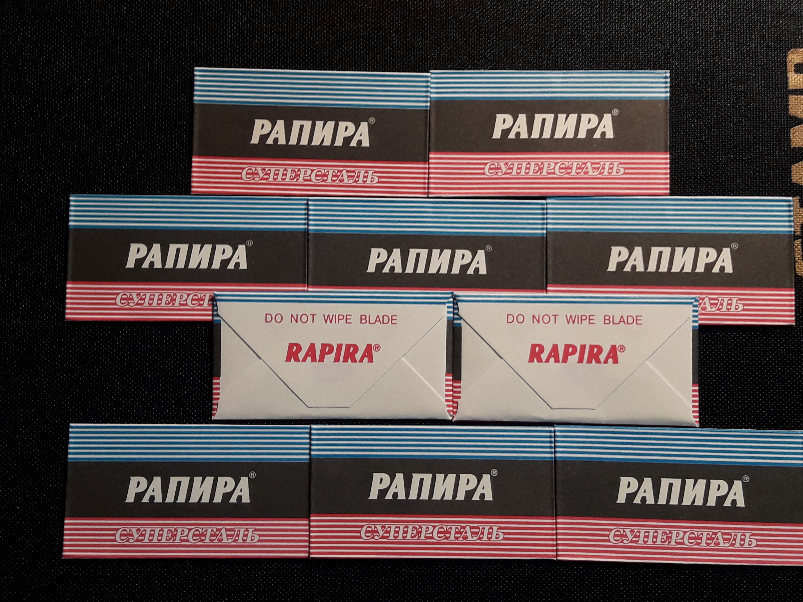 یک تیغ اصلاح کلکسیونی _ آنتیک