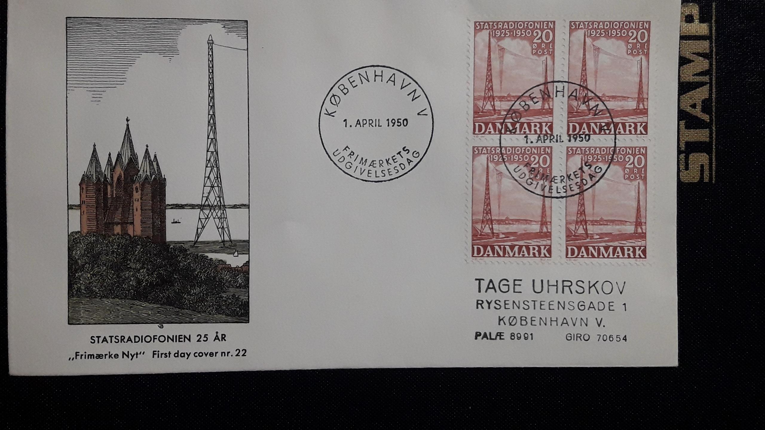 پاکت مهر روز دانمارک کمیاب بلوکی 1950