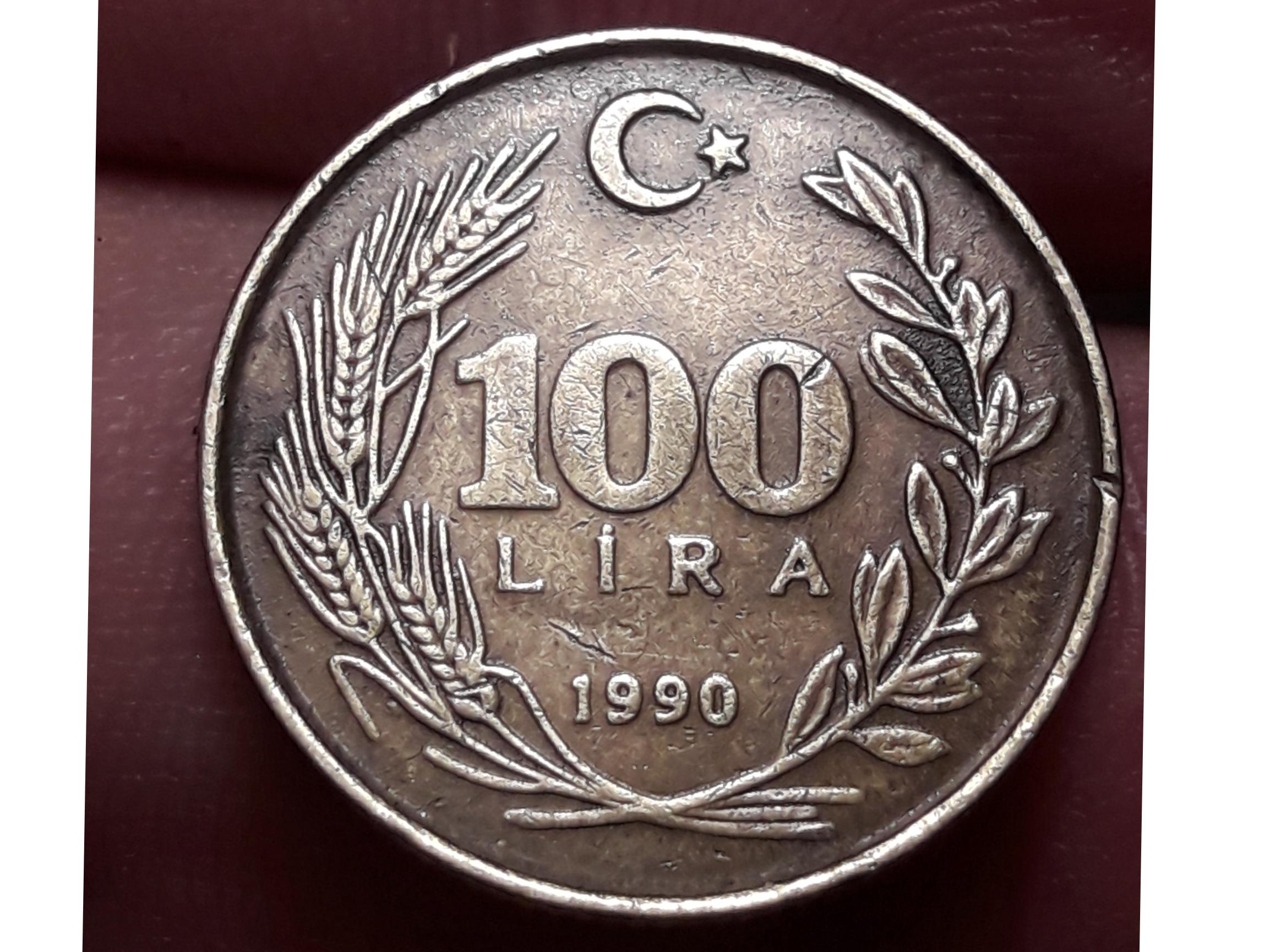 سکه کلکسیونی کمیاب 100 لیر ترکیه 1990 کد359