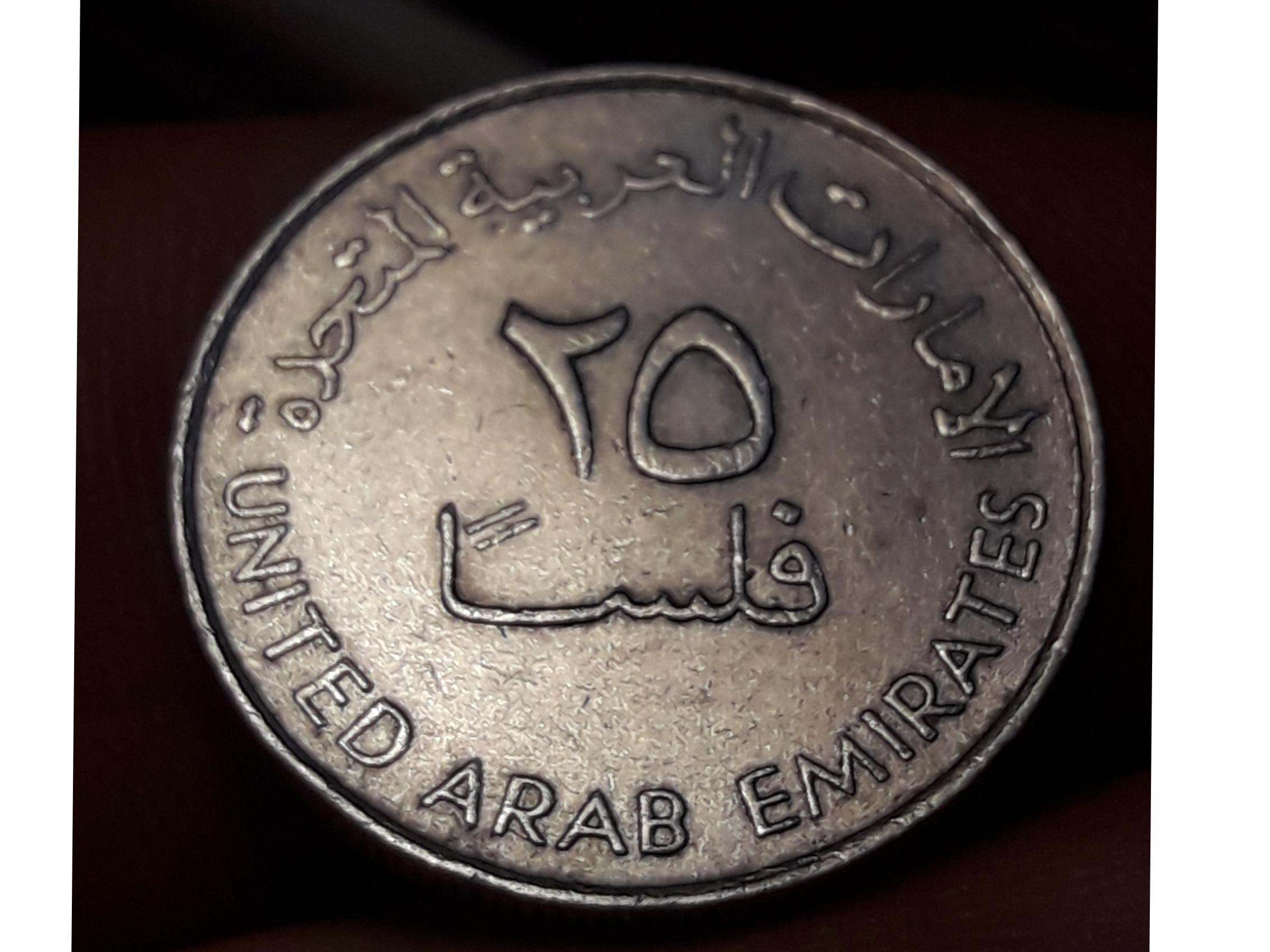 سکه کلکسیونی 25 فلسا امارات 1998 کد366