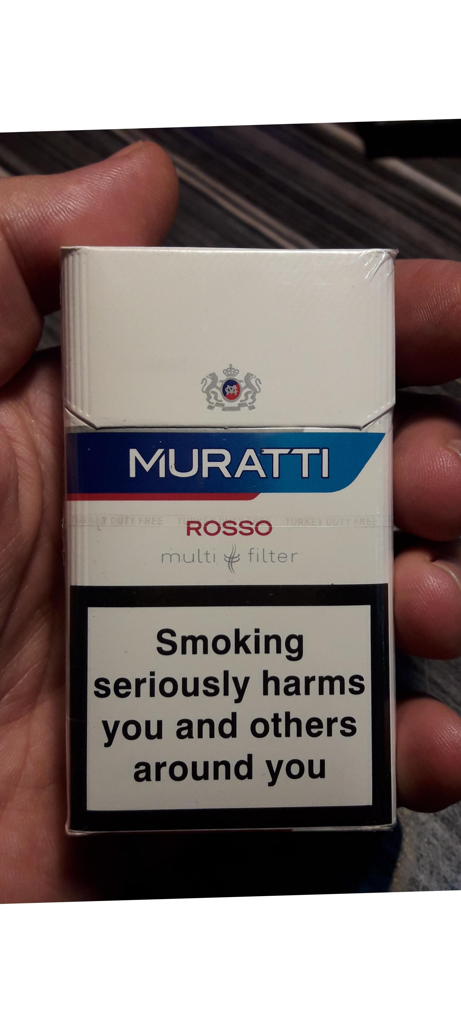 سیگار کلکسیونی وزیبای خارجی  MURATTIآکبند