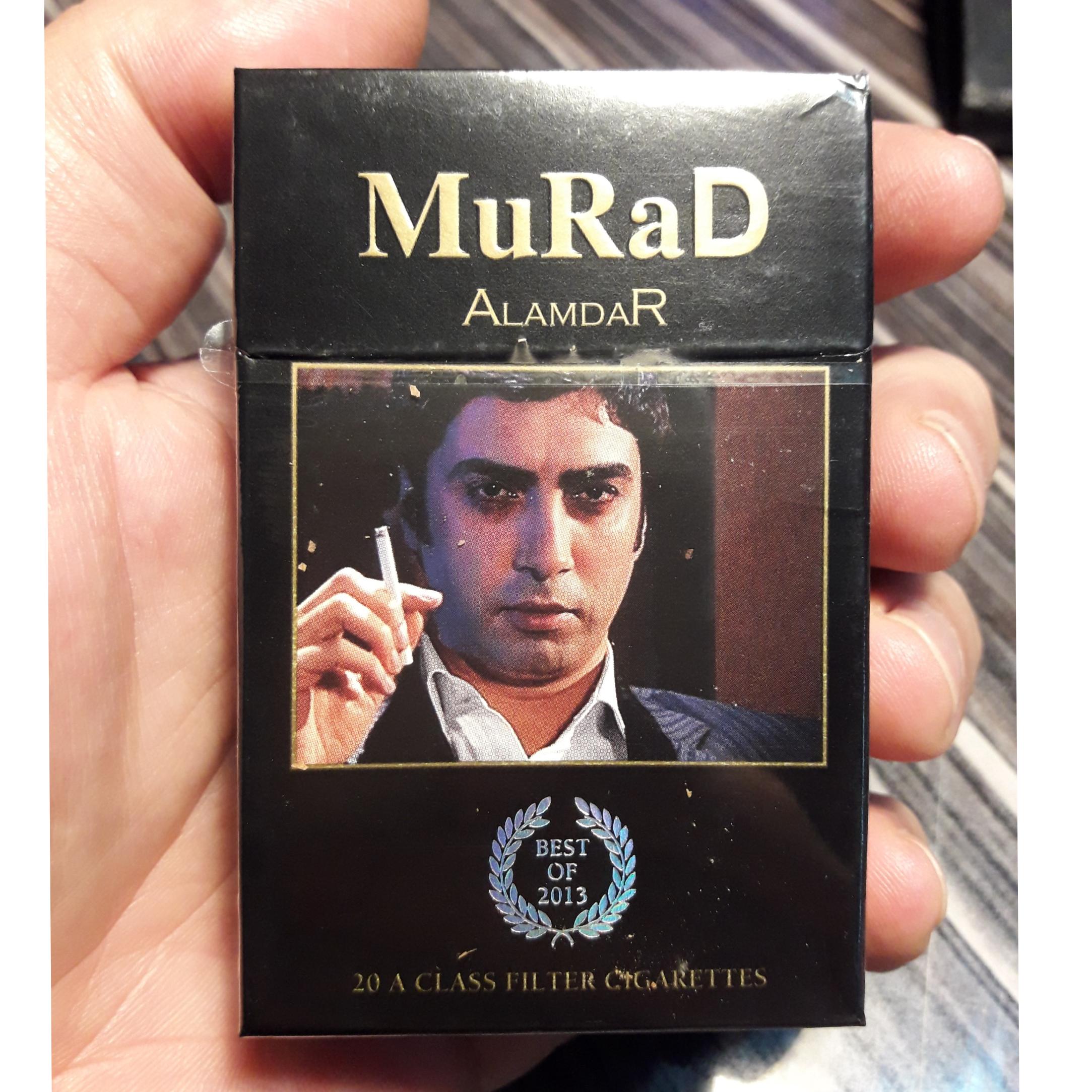 سیگار کلکسیونی وزیبای خارجی MURAD آکبند