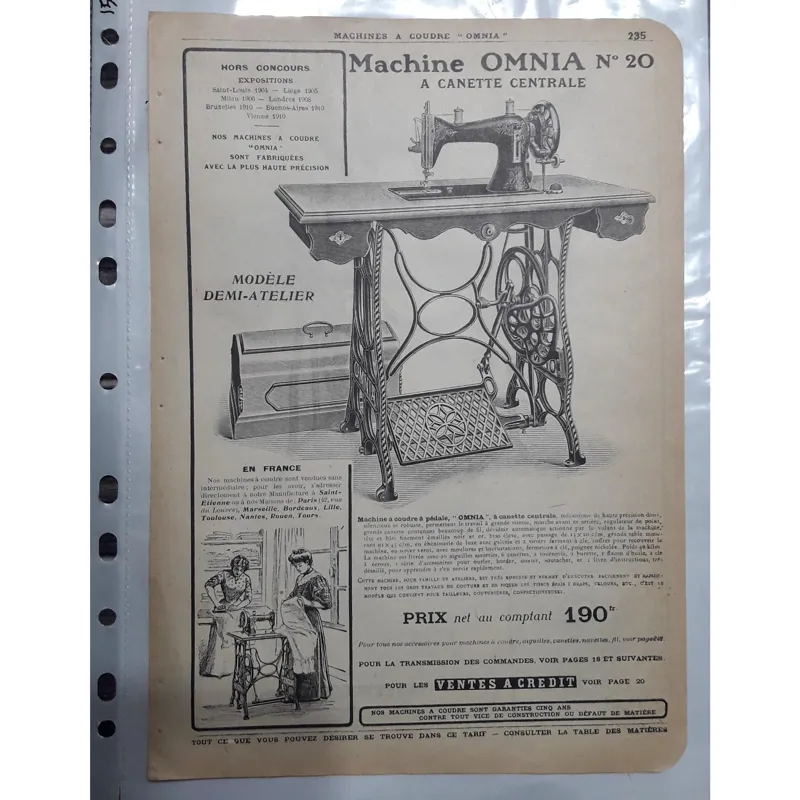 تبلیغ کلکسیونی چرخ خیاطی 115 ساله فرانسوی تابلویی