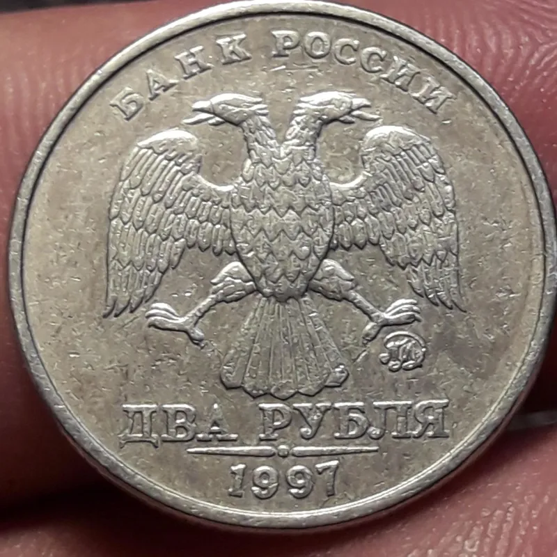 سکه کلکسیونی زیبای 2روبل روسیه 1997 کد414