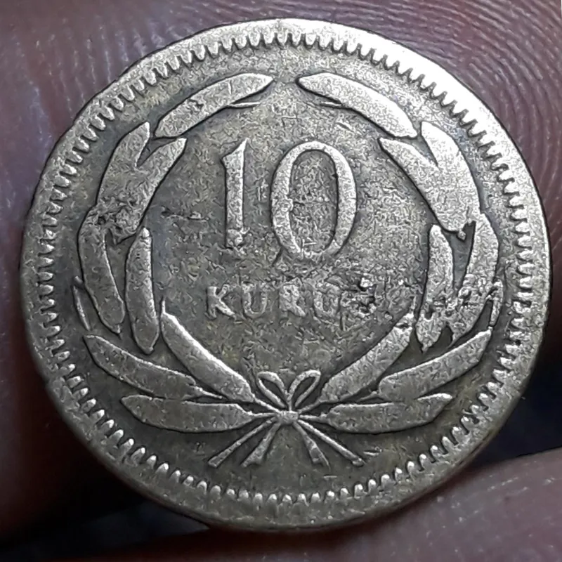 سکه کلکسیونی کمیاب ترکیه قدیم کد 581