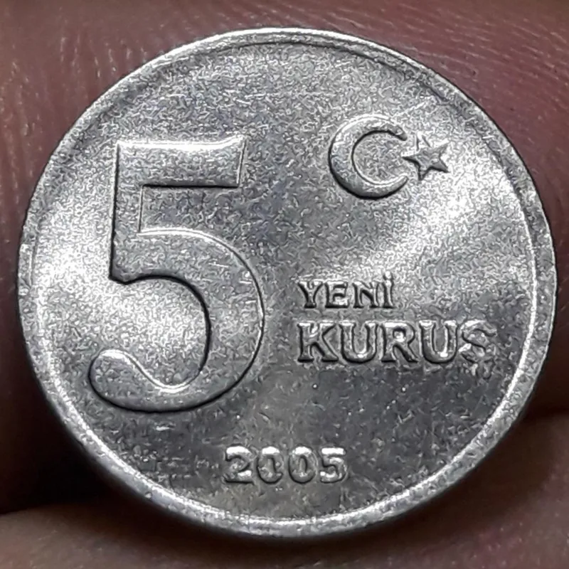 سکه کلکسیونی کمیاب ترکیه قدیم 2005 کد 582