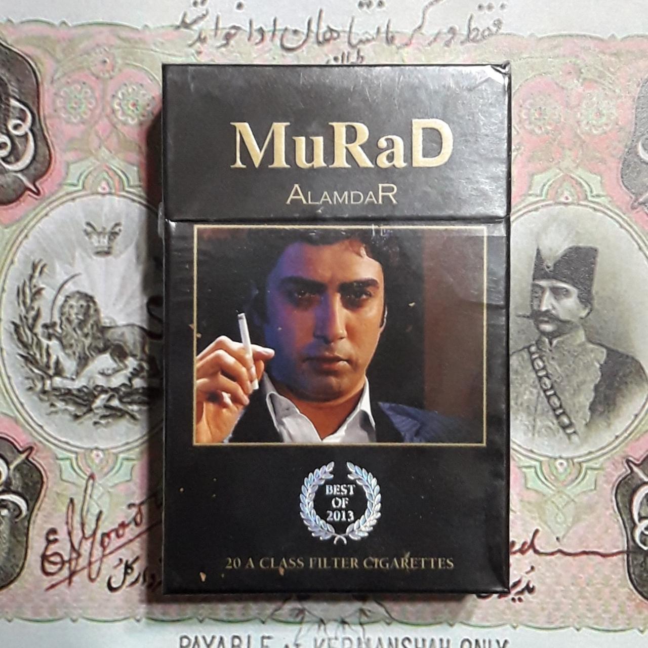 پاکت کلکسیونی کمیاب خارجی مراد لیمیتت آگ کد43