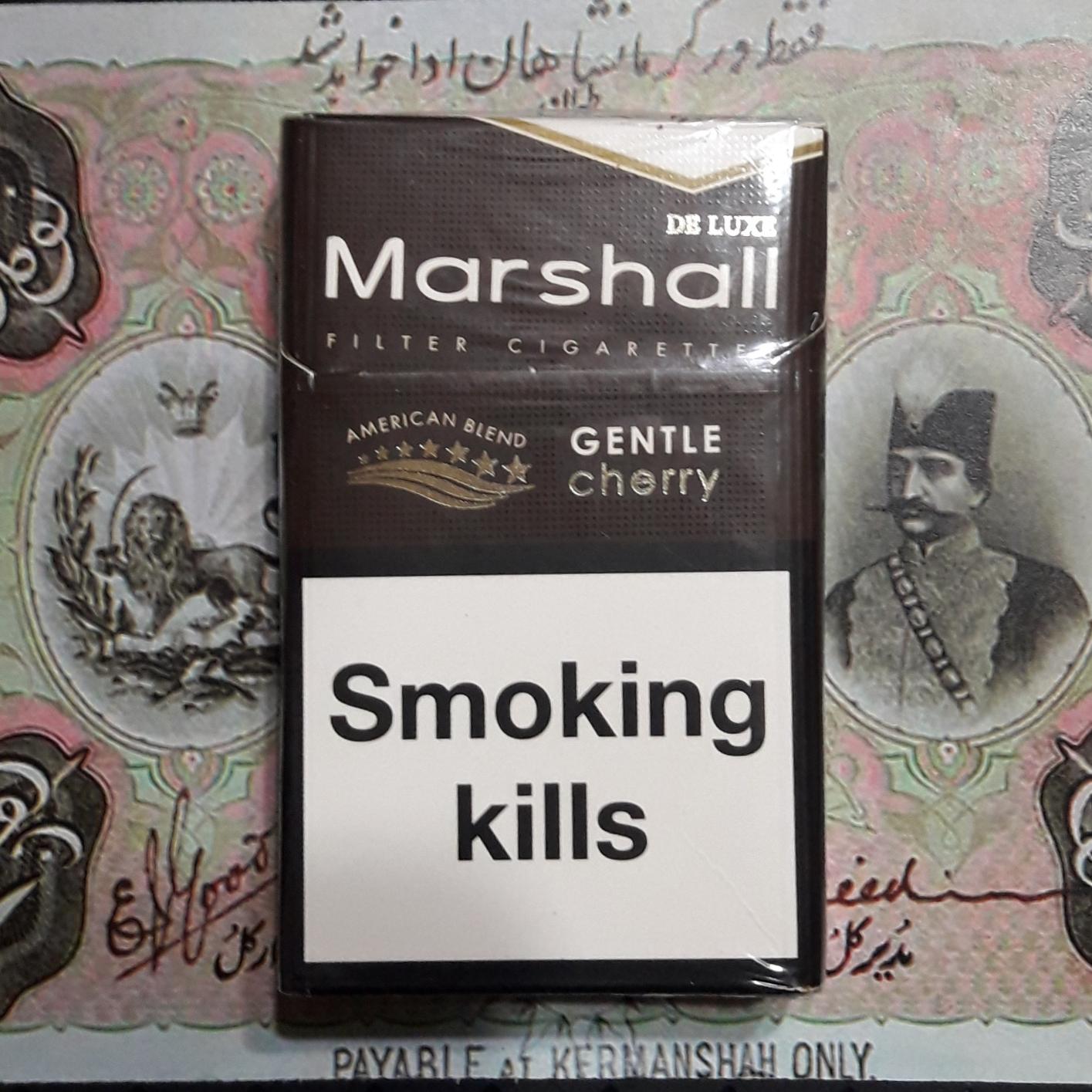 پاکت سیگارکلکسیونی کمیاب مارشال آکبند کد 44