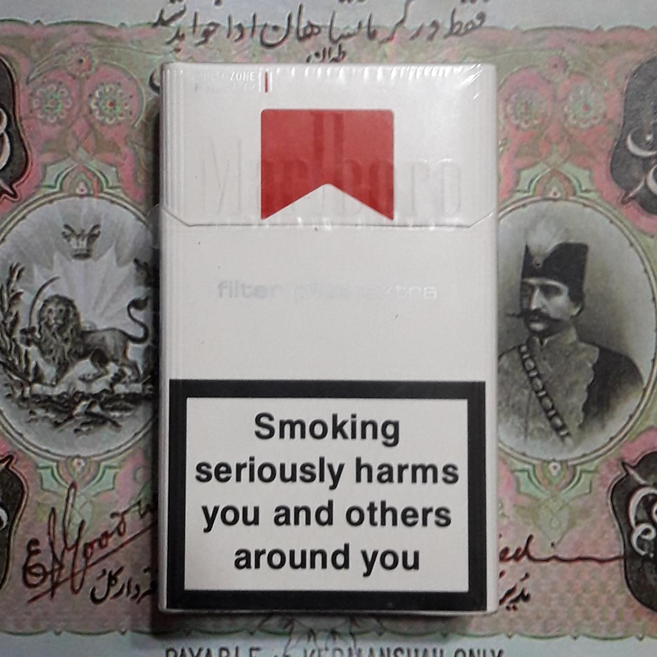 پاکت سیگار کلکسیونی کمیاب مارلبرو پلاس آکبند کد 45