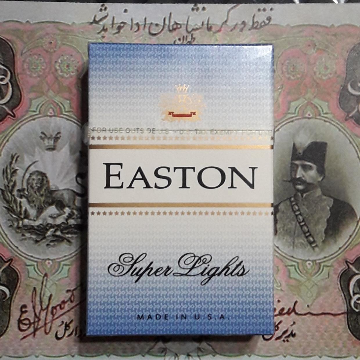 پاکت سیگارکلکسیونی آکبند ایستون آبی کد 49