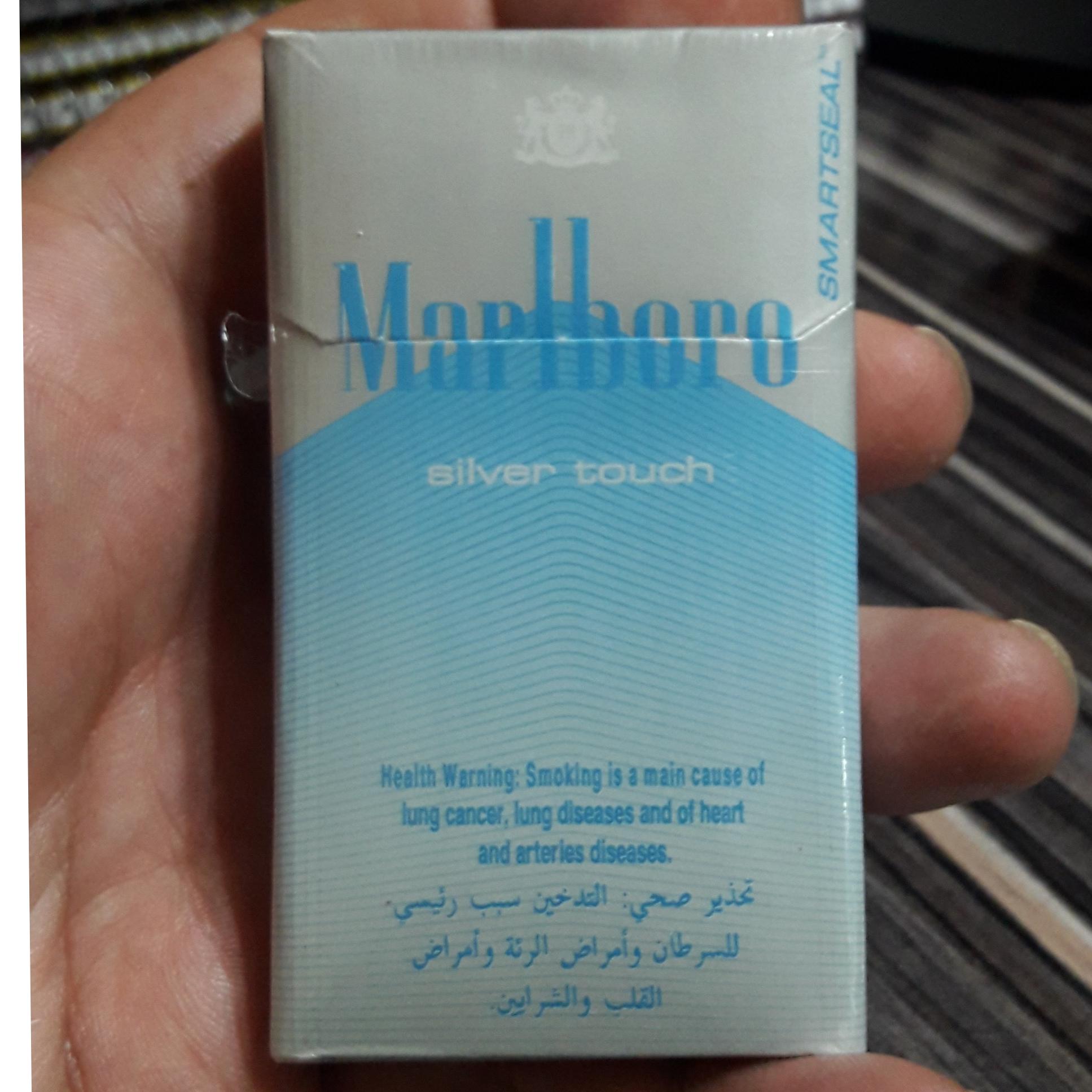 پاکت سیگار کلکسیونی مارلبرو سیلور تاچ آکبند