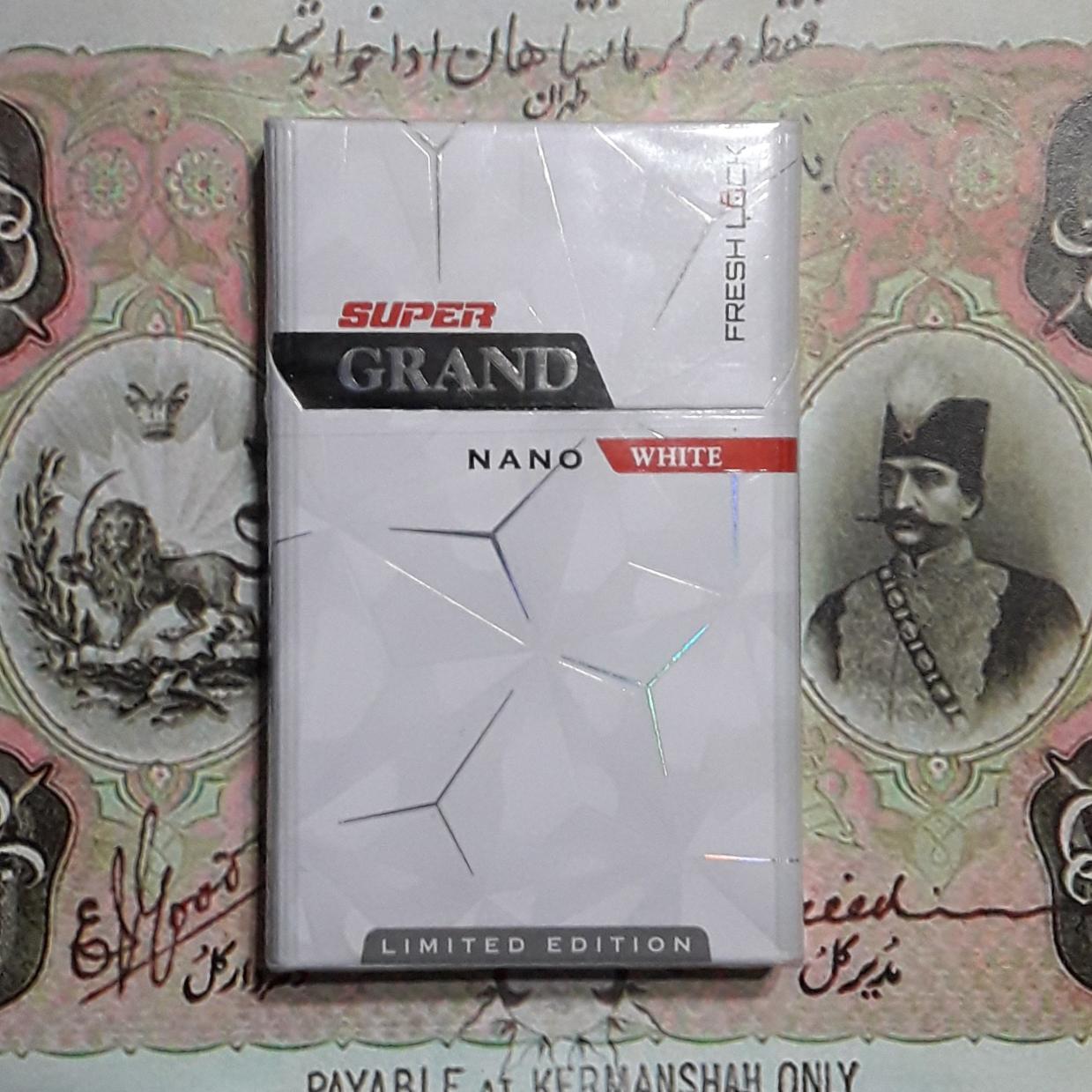 پاکت سیگار کلکسیونی خارجی گرند وایت آکبند کد51