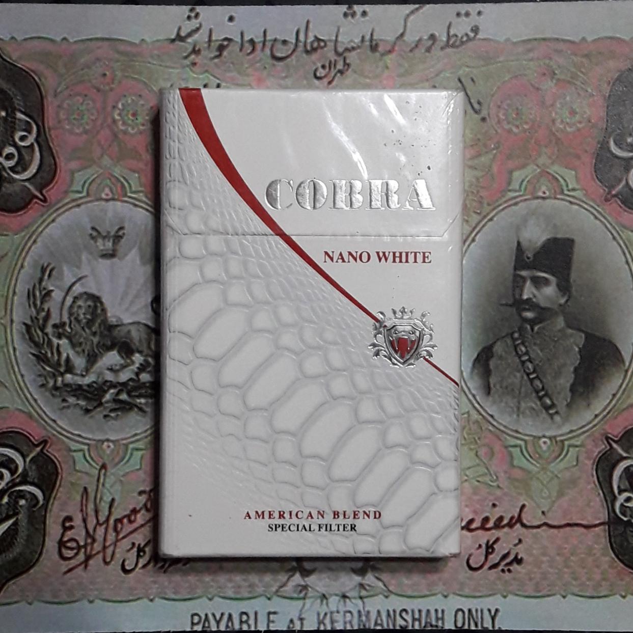 پاکت سیگار کلکسیونی خارجی کبرا وایت آکبند کد55