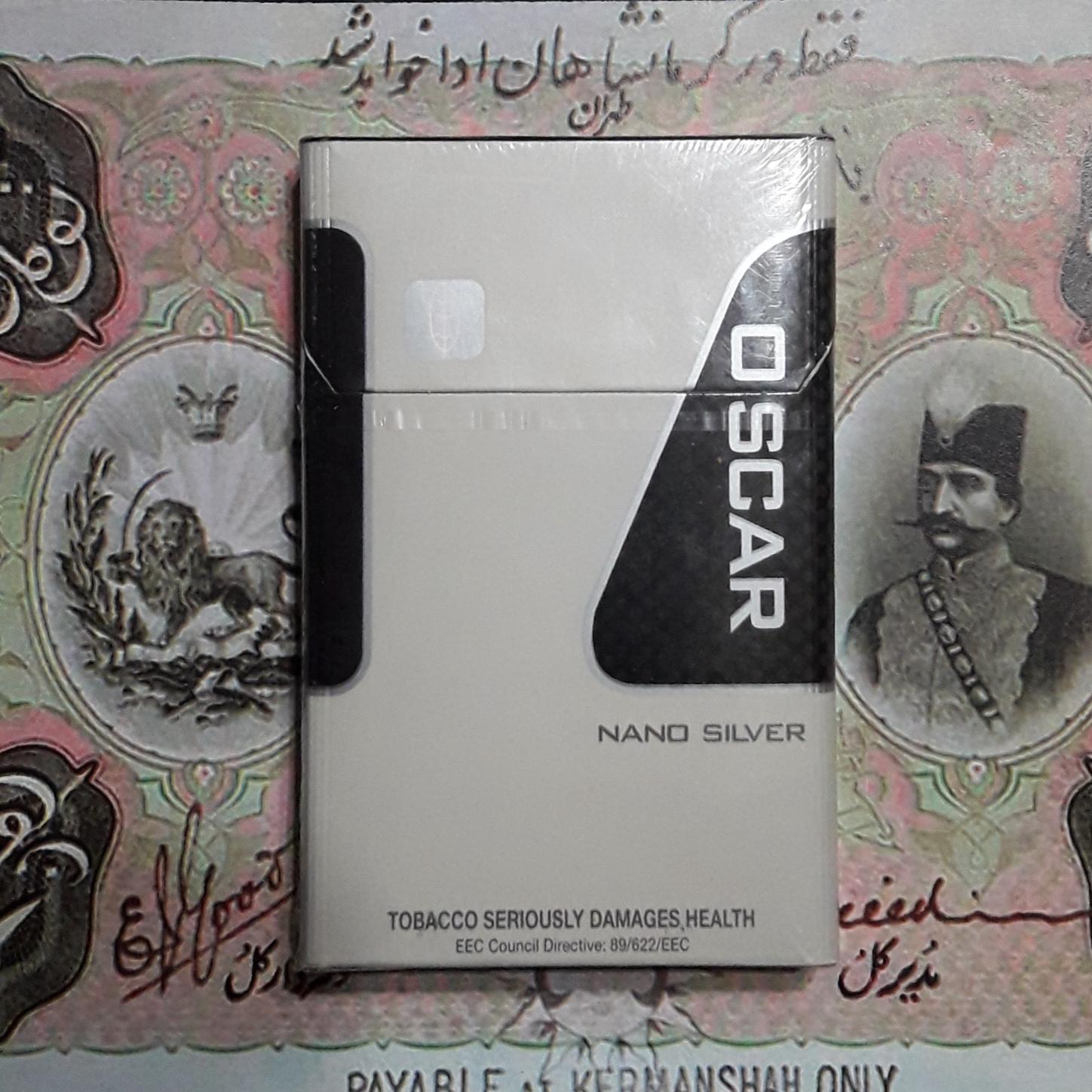 پاکت سیگار کلکسیونی خارجی اسکار سیلور آکبند کد 57