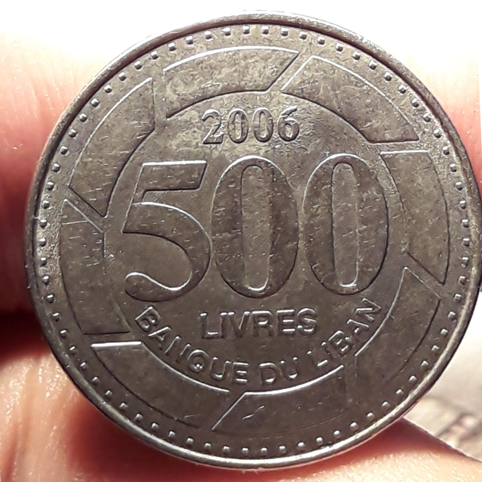 سکه کلکسیونی 500 لیره لبنان 2006 کد 620