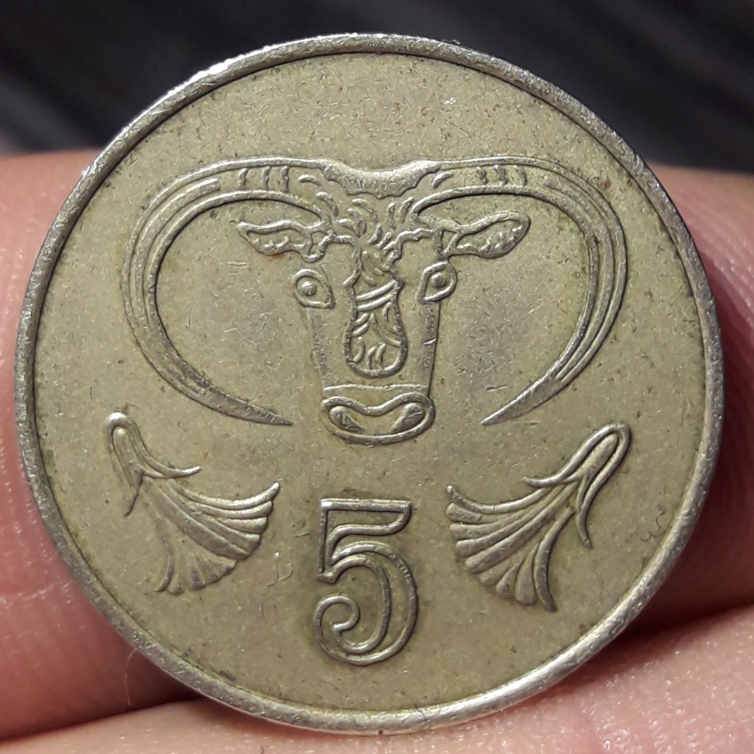 سکه کلکسیونی کمیاب قبرس 1985 کد 800