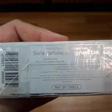 ادکلن