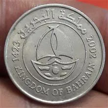 سکه