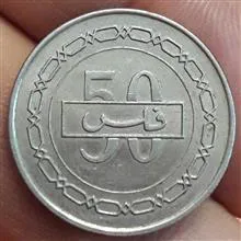 سکه