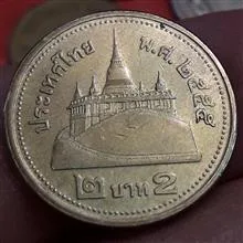 سکه
