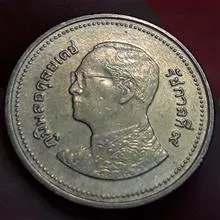 سکه