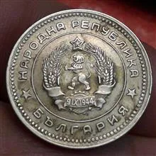 سکه
