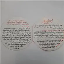 پودر