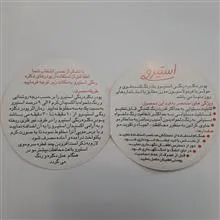 پودر
