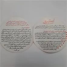 پودر
