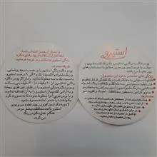 پودر