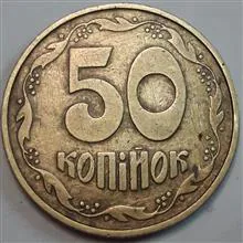 سکه