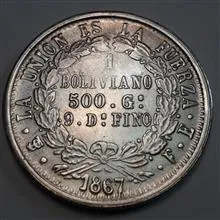 سکه