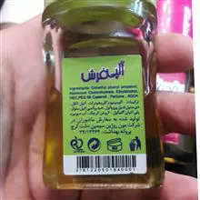 مام