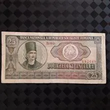 اسکناس