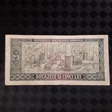 اسکناس