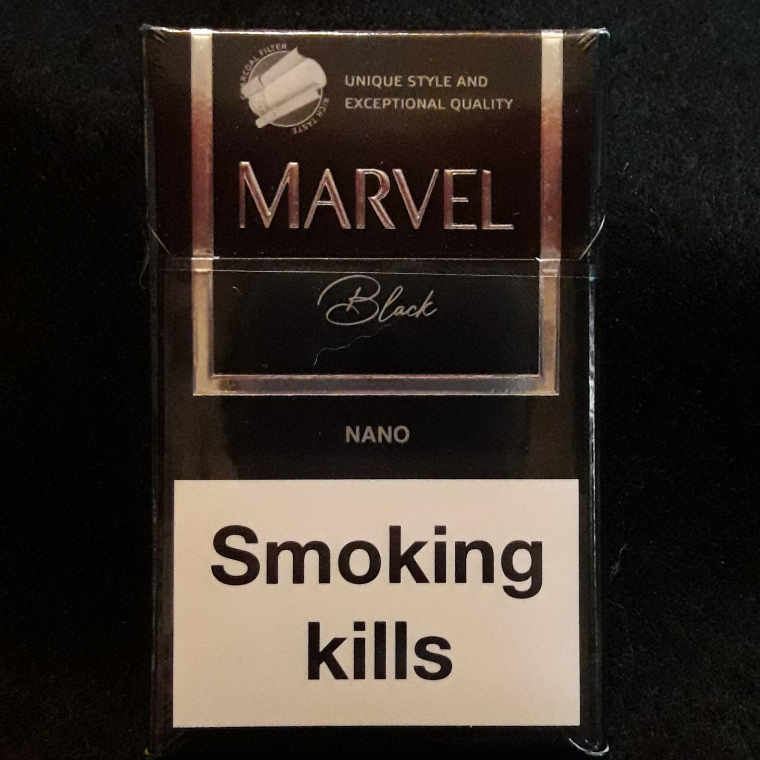 سیگار آکبند کلکسیونی مارول بلک MARVEL