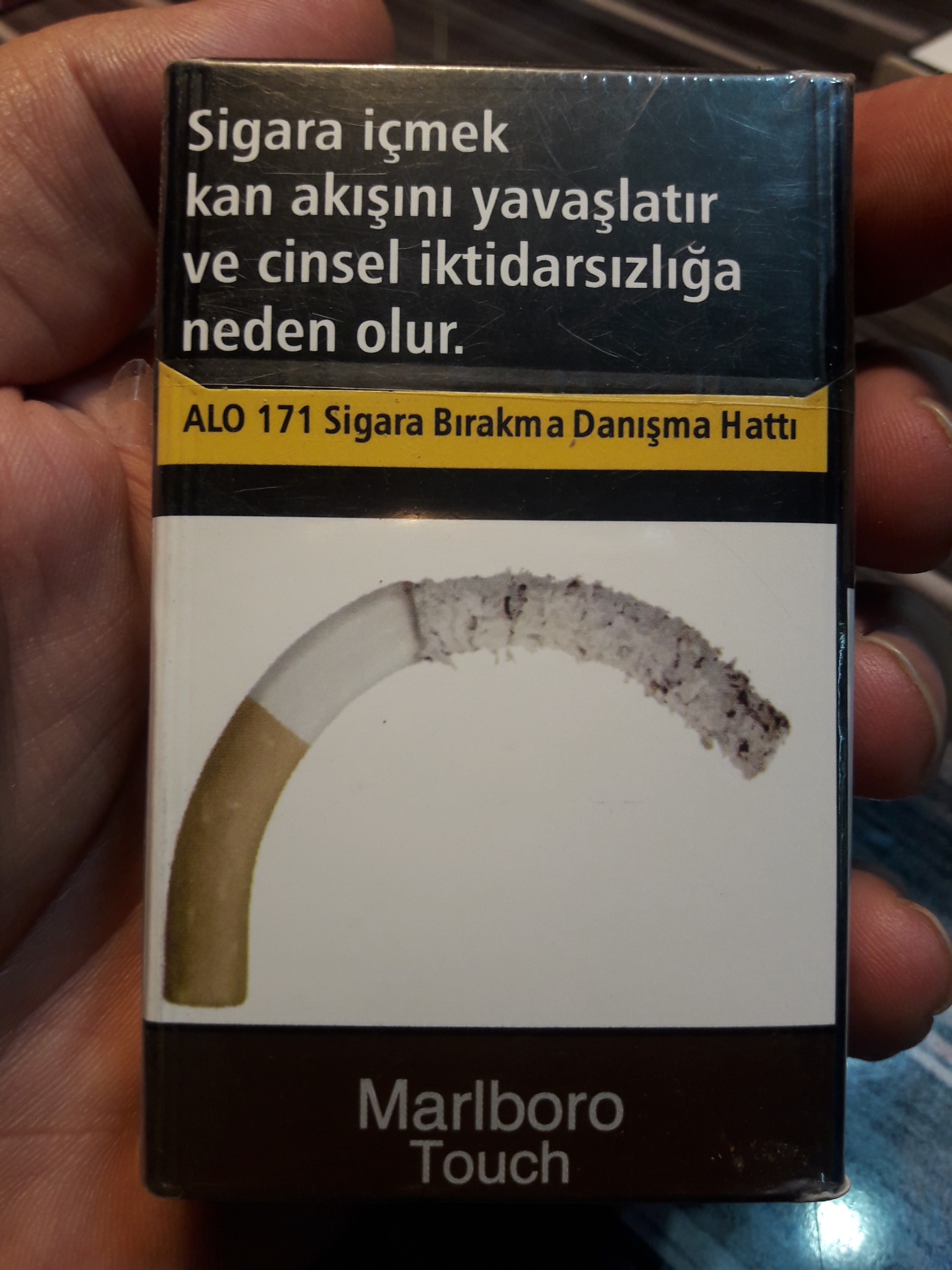 سیگار کلکسیونی وارزشمند Marlbro تاچ آکبند