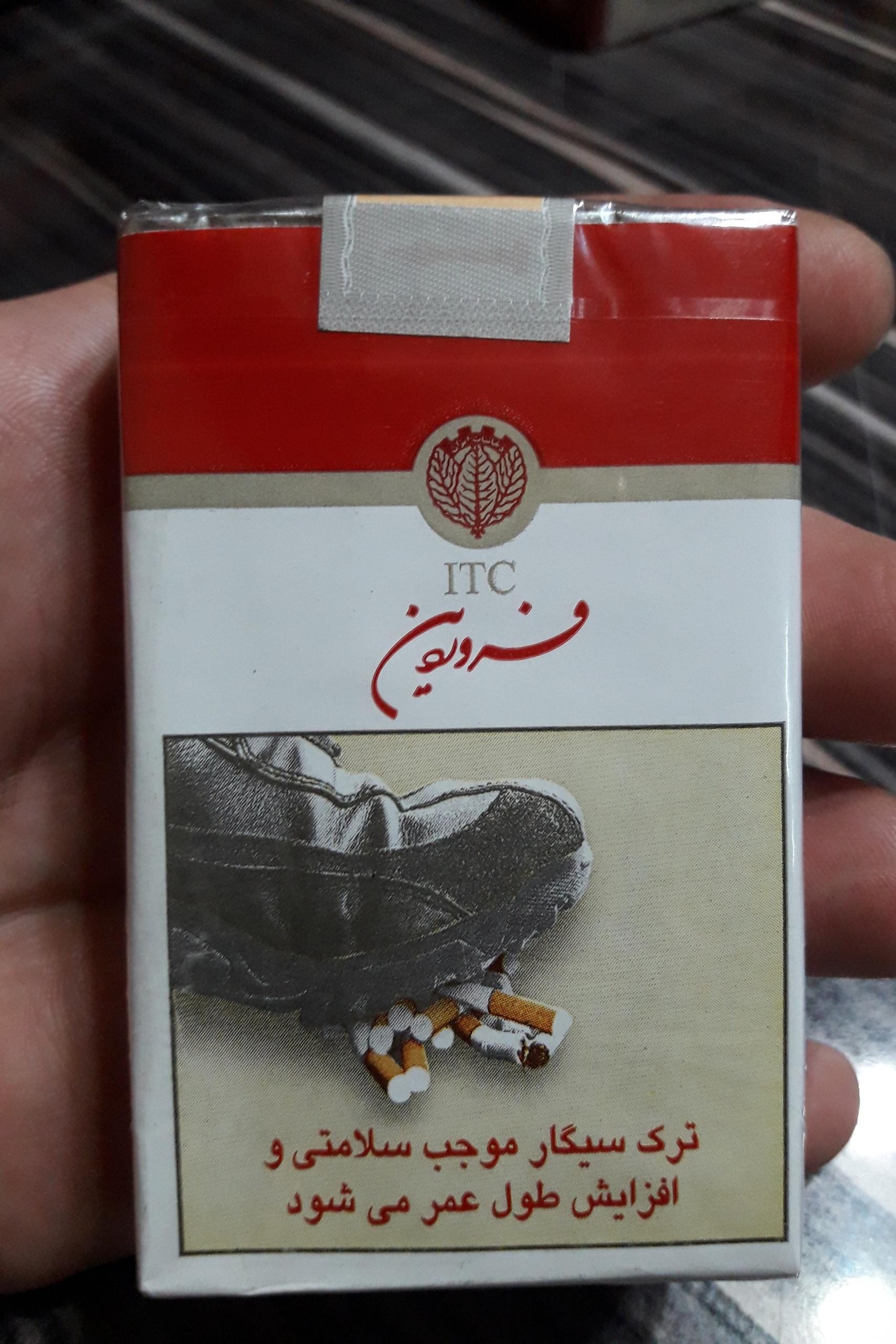 سیگار کلکسیونی وزیبای فروردین آکبند