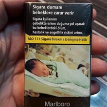 سیگارکلکسیونی