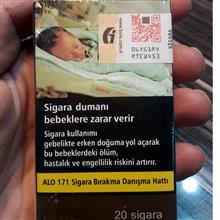 سیگارکلکسیونی