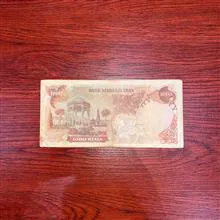 1000