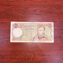 1000
