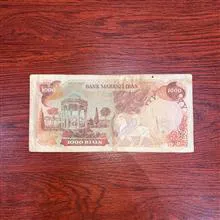 1000