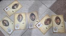 بازی