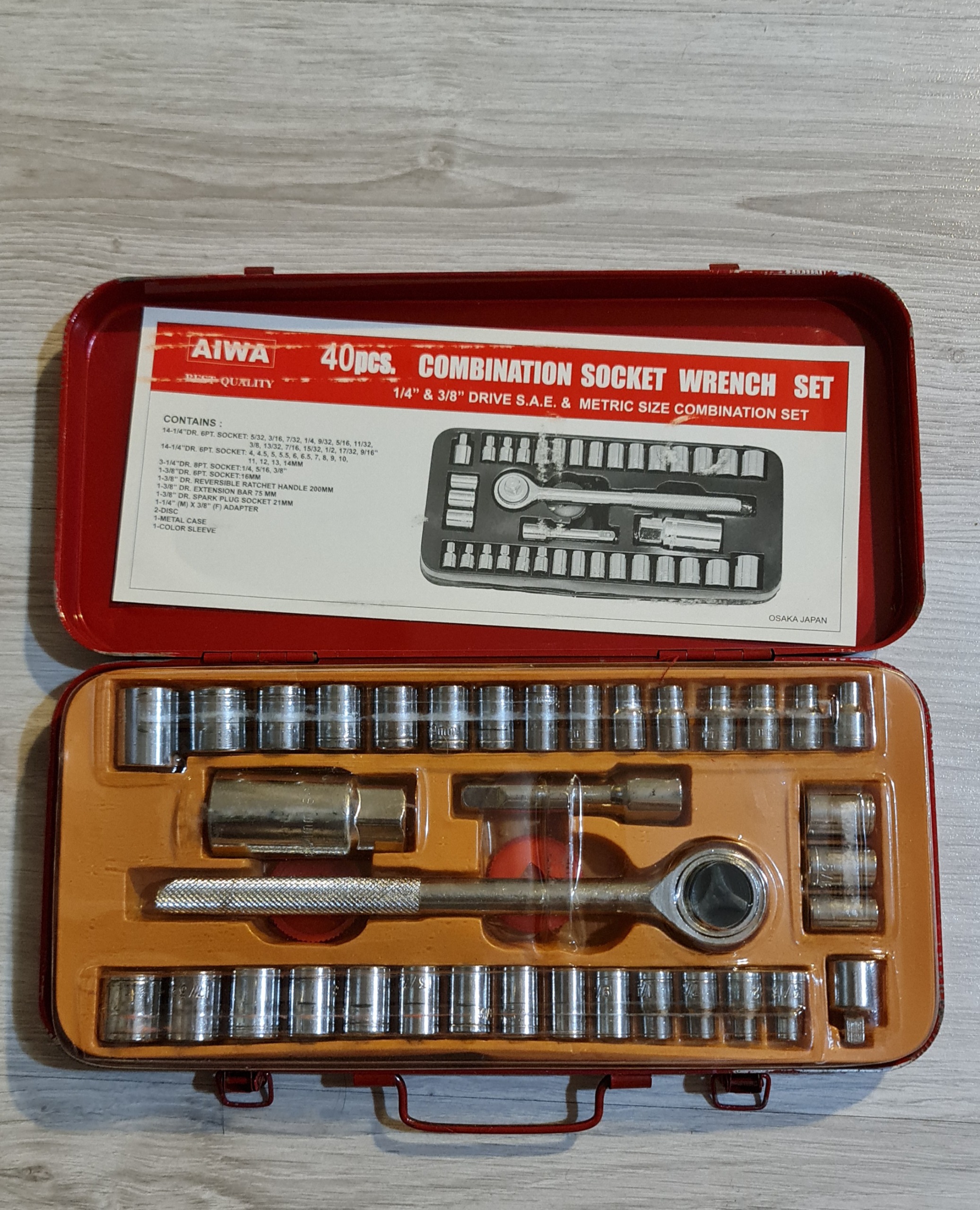 جعبه بکس 40 پارچه ایوا اصل ژاپن کمیاب