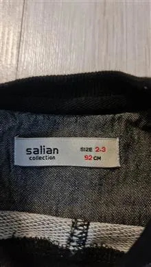 بلوز