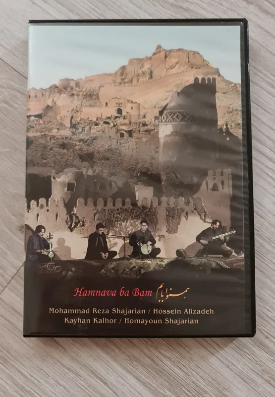 کنسرت محمدرضا و همایون شجریان همنوا با بم