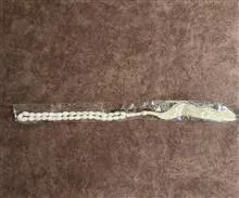 تسبیح