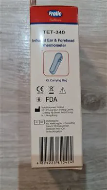 تب